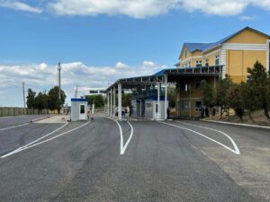 пункт пропуску