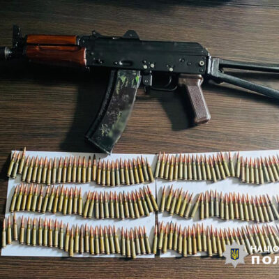 збут зброї