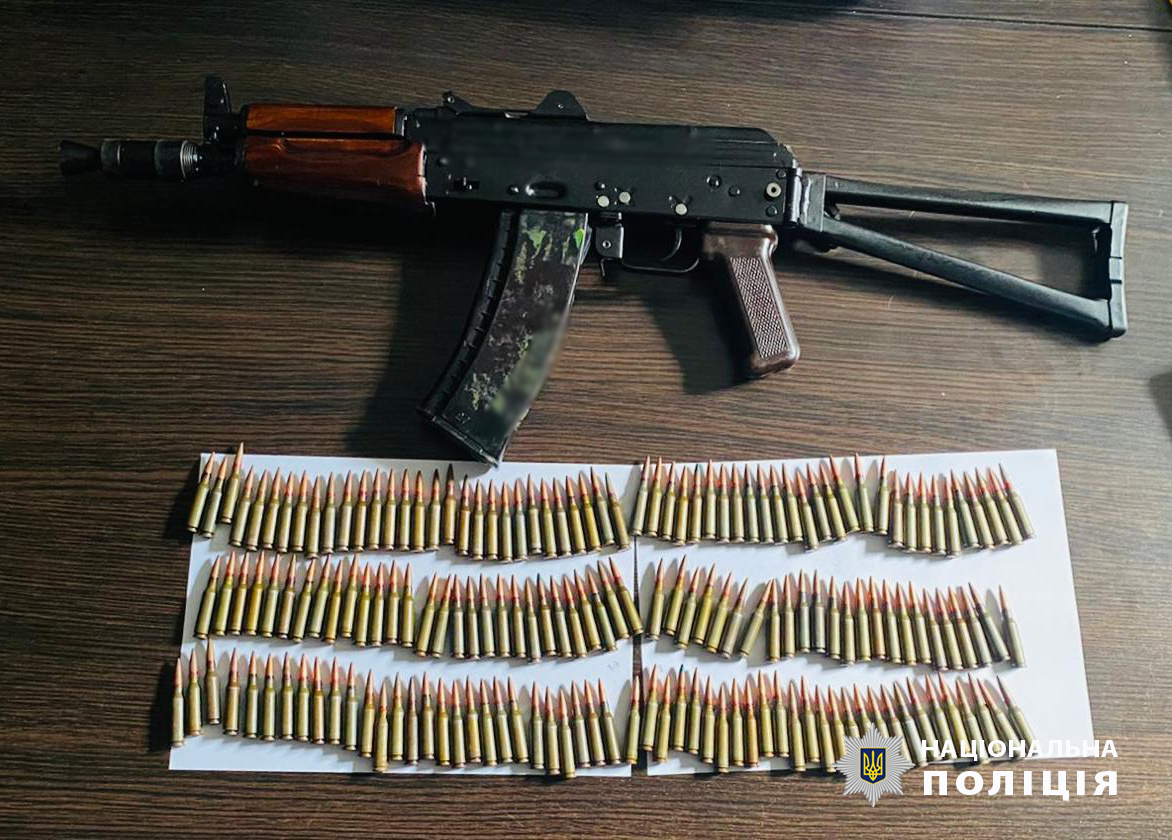збут зброї