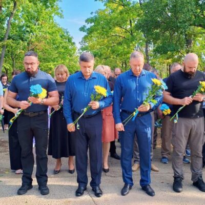 вшанування