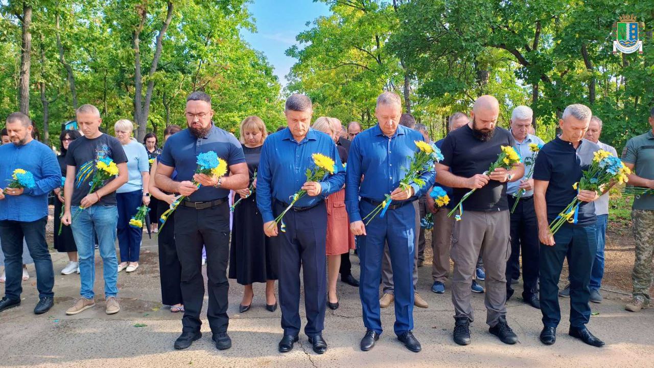 вшанування