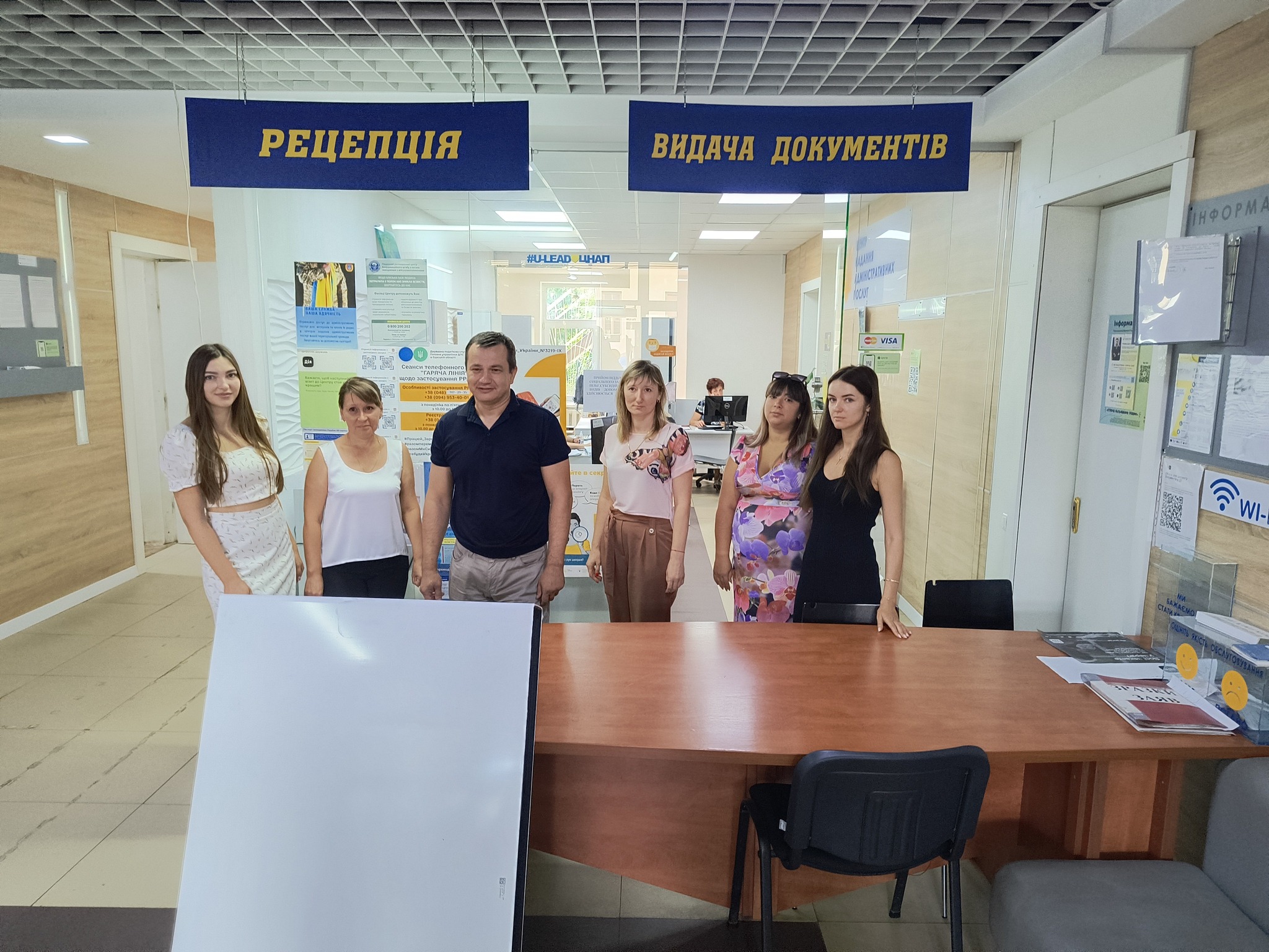 цнап Татарбунари