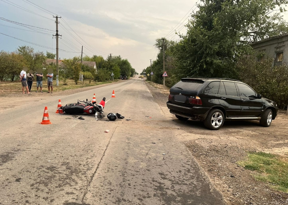 дтп струмок