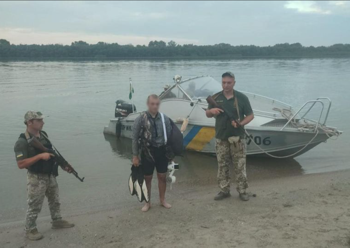 дунай ухилянт