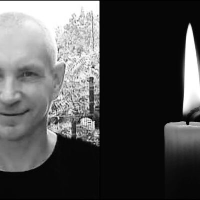 Дєвкін Віталій