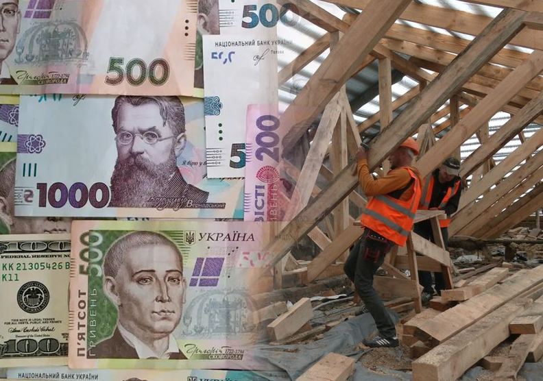 гроші Будинок культури