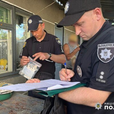 ізмаїл гранати