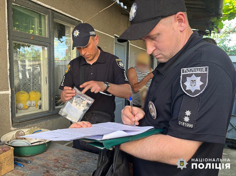 ізмаїл гранати