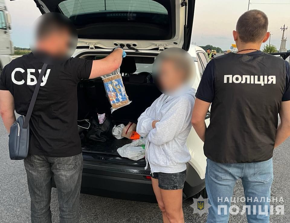 кокаїн пральний порошок