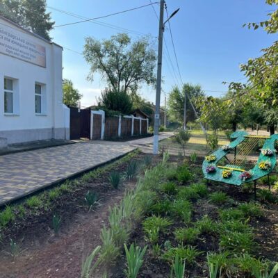 конкурс з благоустрою