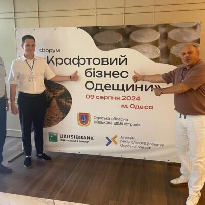 крафтові виробники