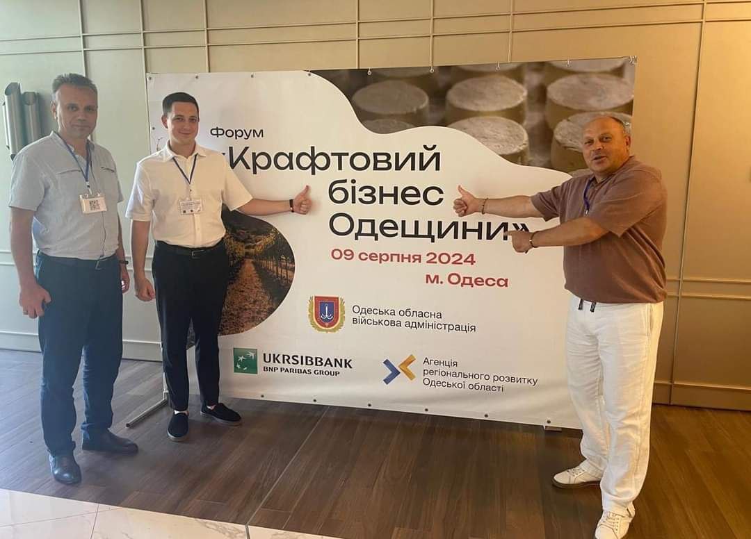 крафтові виробники