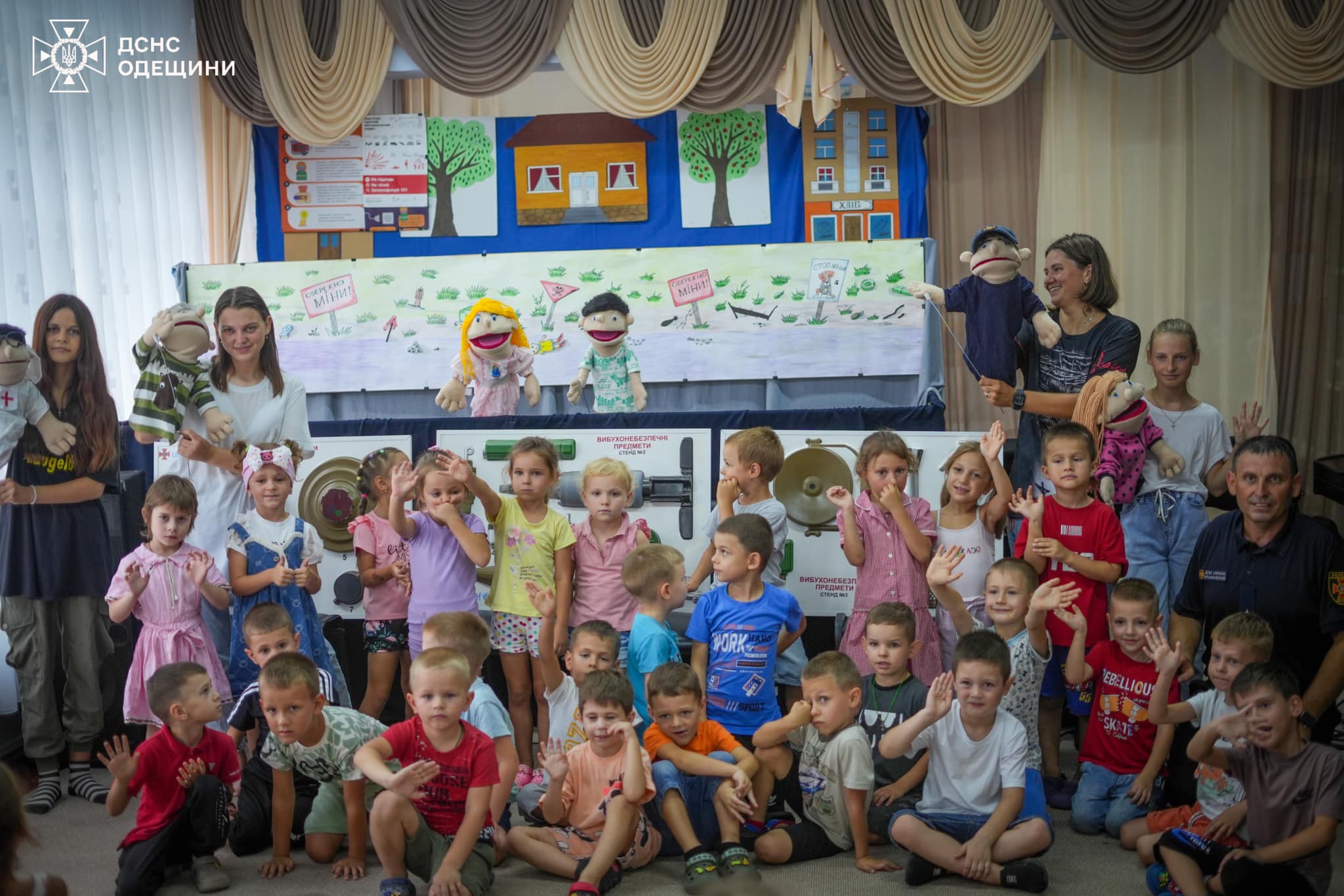 ляльковий театр