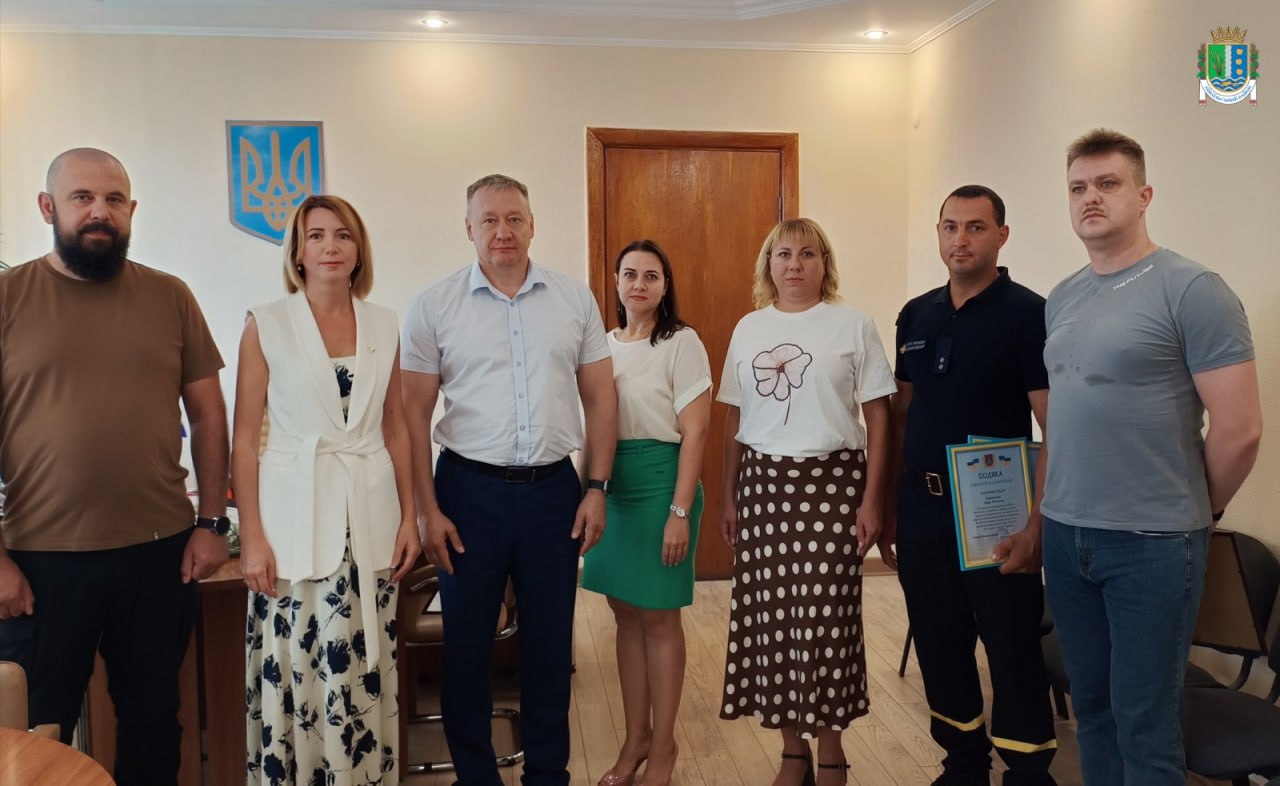 нагороди Ізмаїл