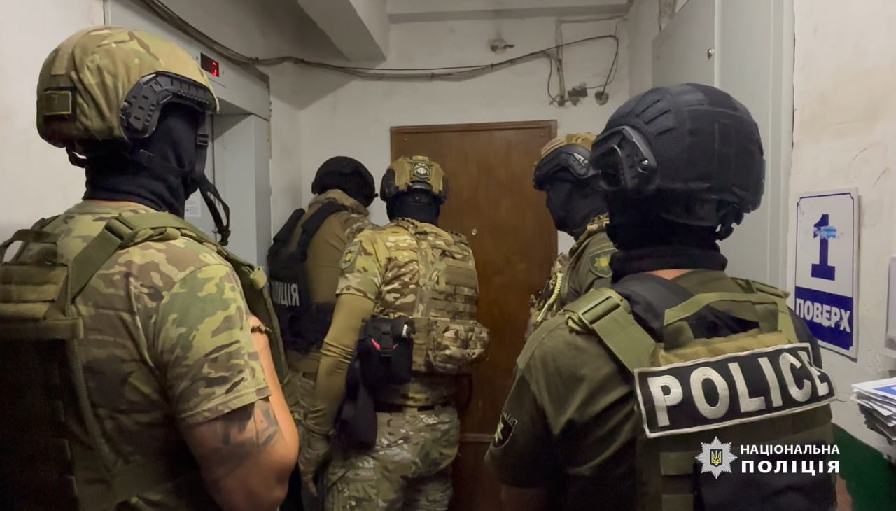 Наркобізнес