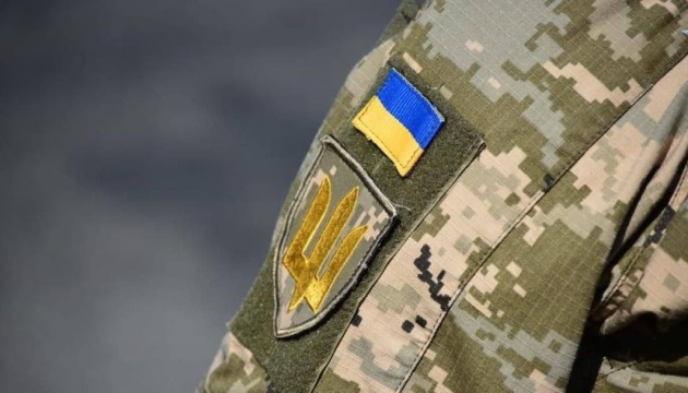 почесний громадянин