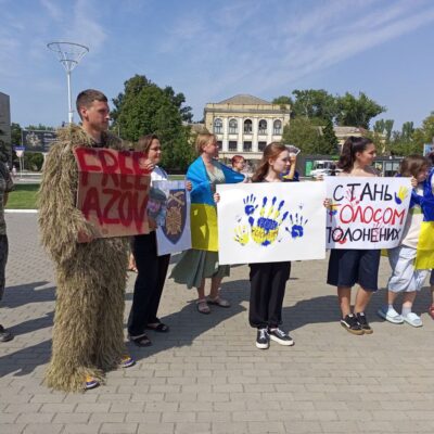 полонені акція