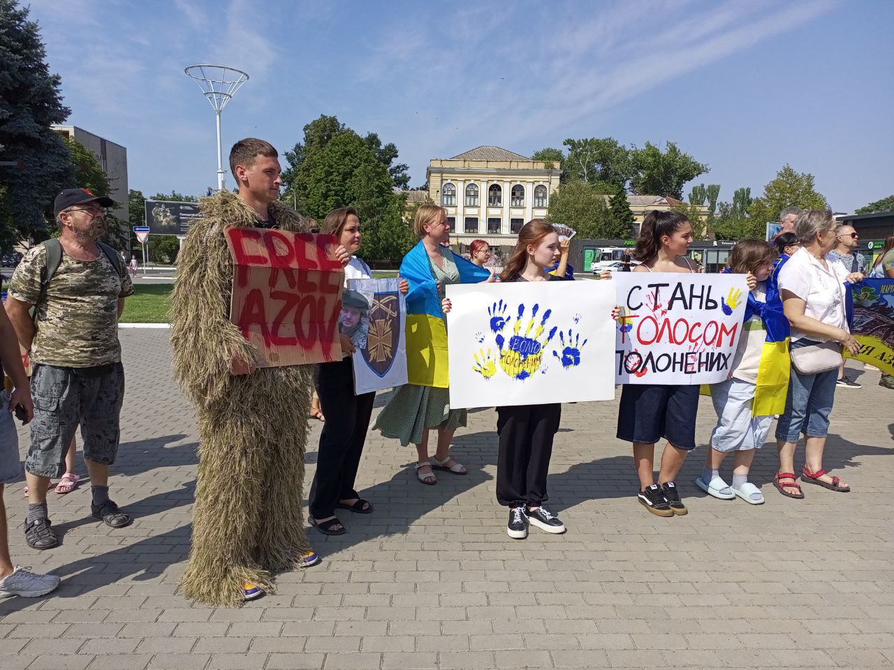 полонені акція