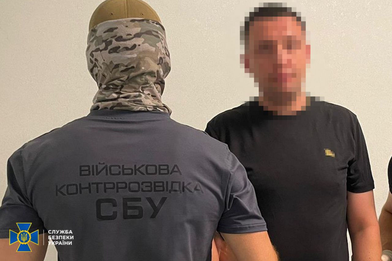 рієлтор агент фсб