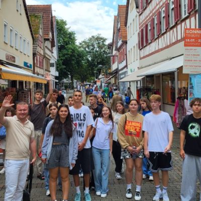 Сарата німеччина