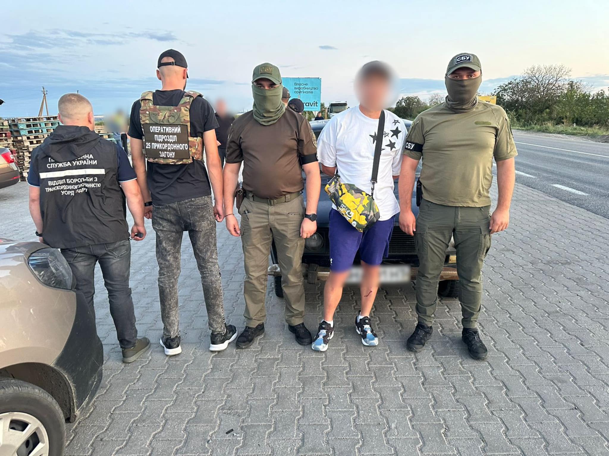 ухилянти
