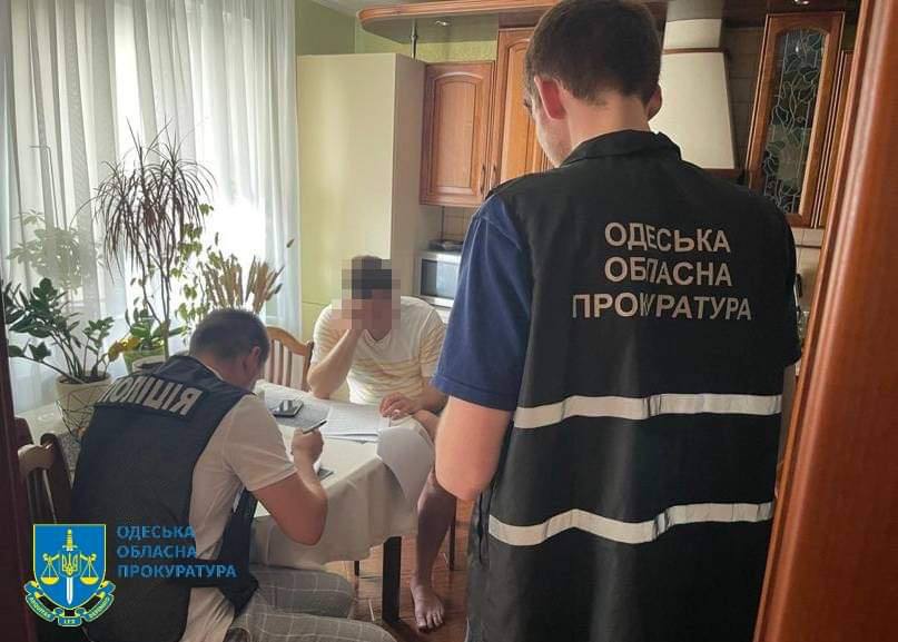 укренерго розкрадання