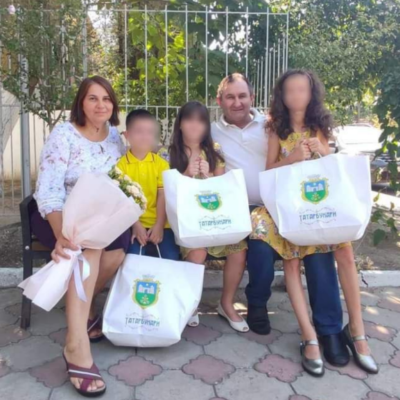 всиновлення Татарбунари