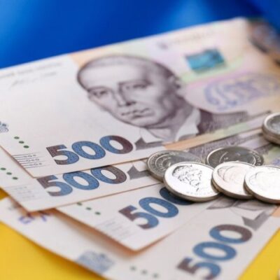 виплати День незалежності