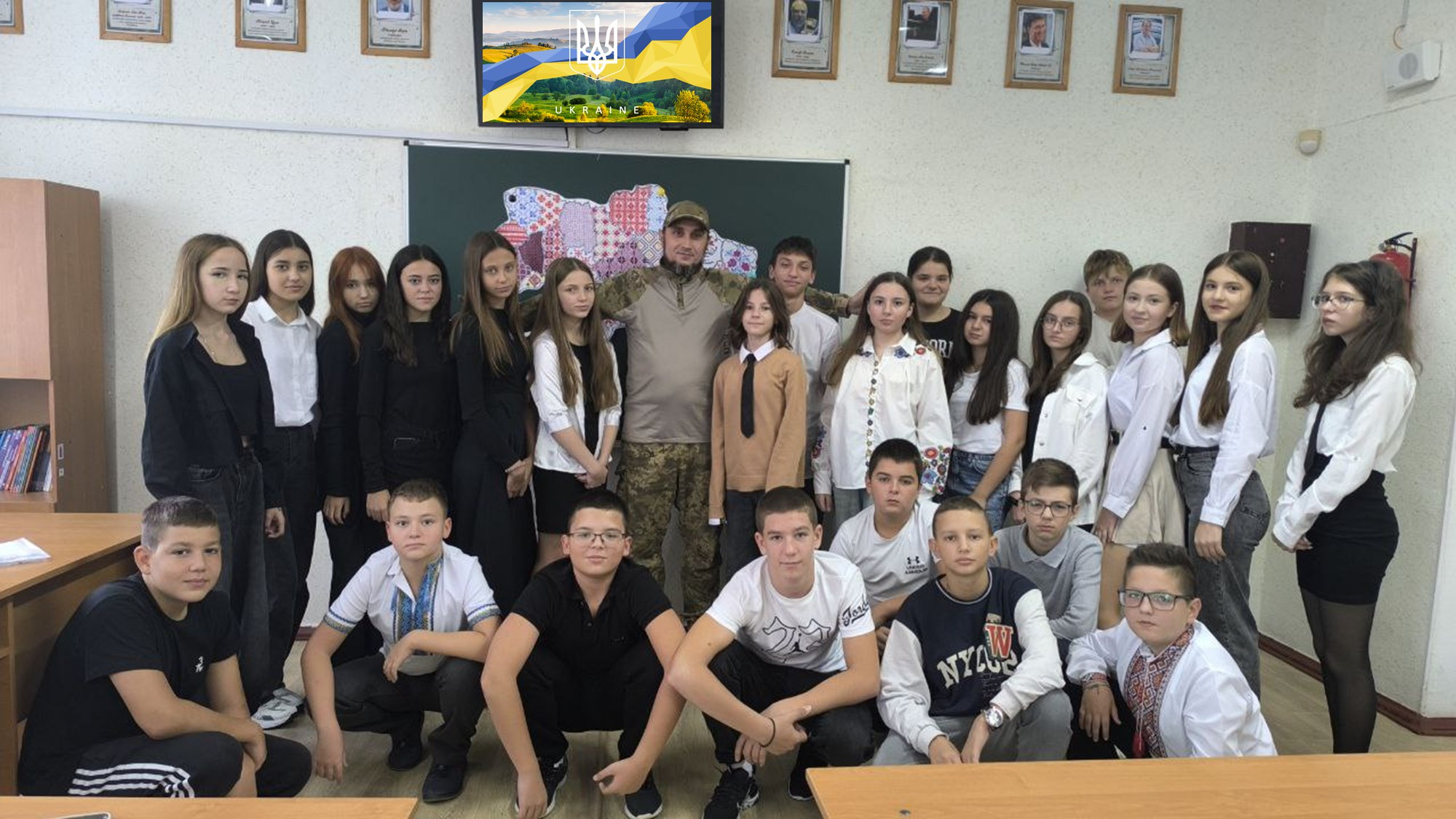 зустріч
