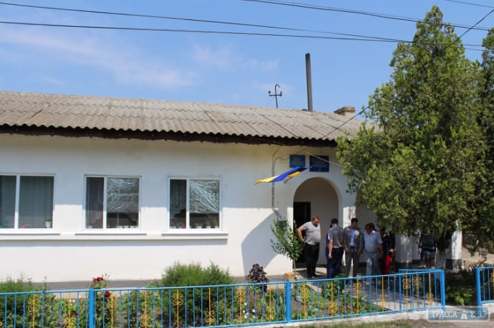 амбулаторія Озерне