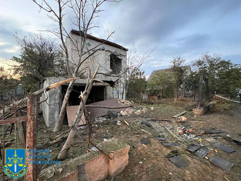атака наслідки