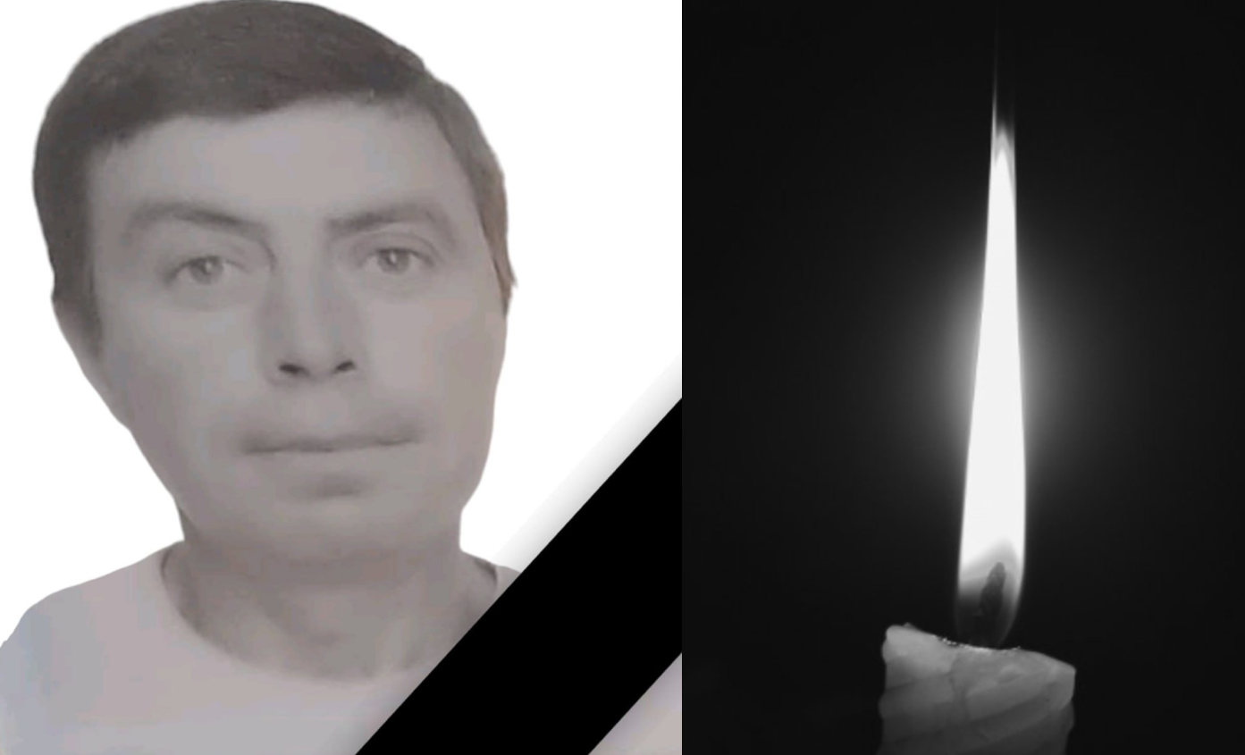 Балабан Іван