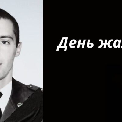 Дачев Сергій