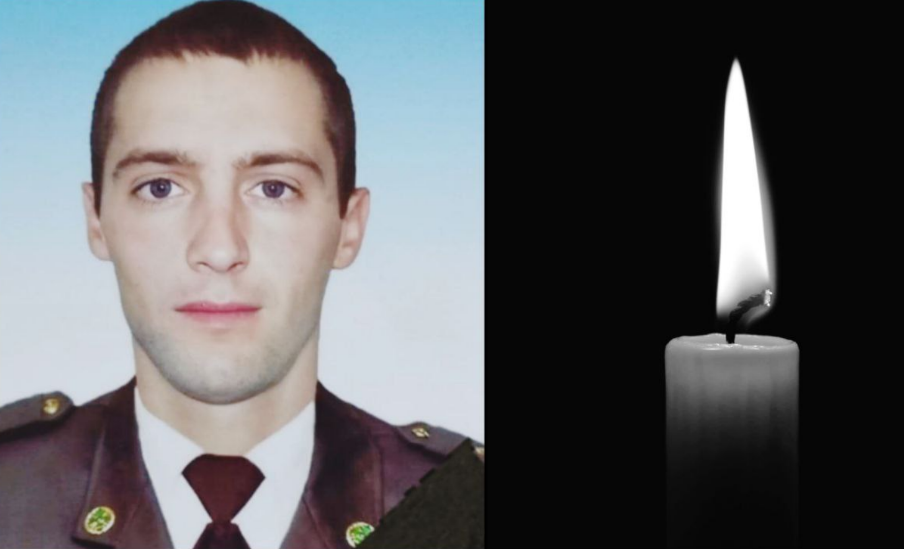 Дачев Сергій