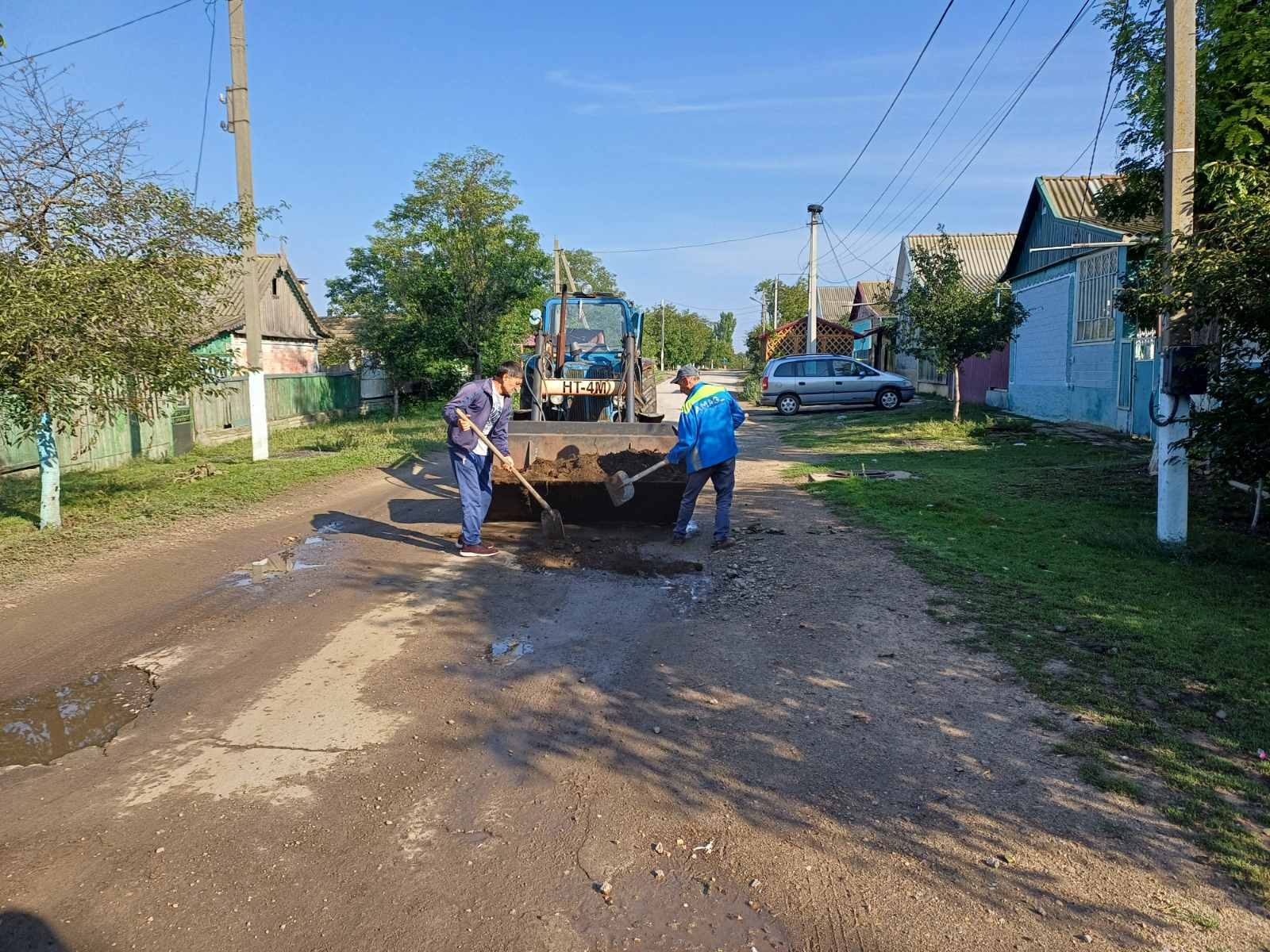 дороги
