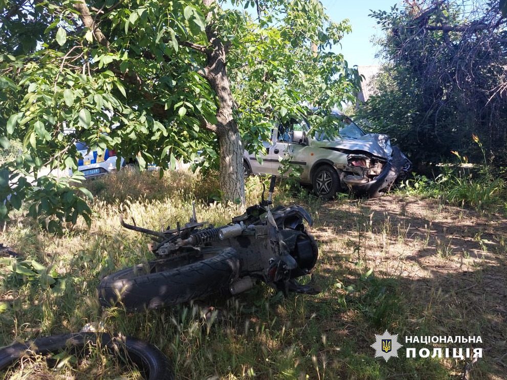 ДТП Старокозаче