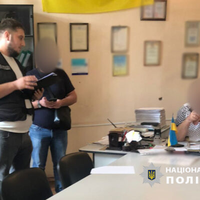 директор коледжу хабар