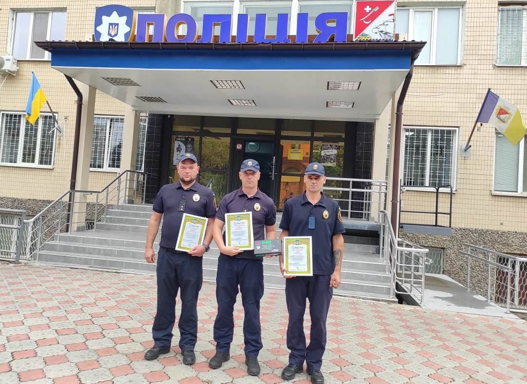гвардійці наркотики