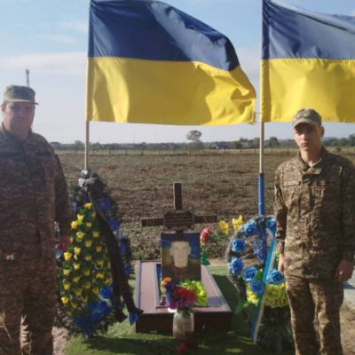 ізмаїльські гвардійці
