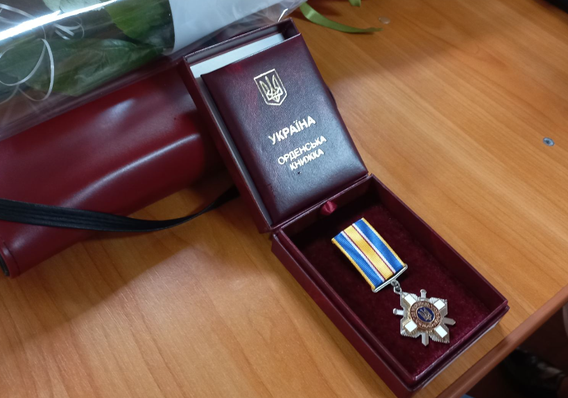 нагороди посмертно