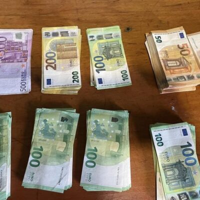 Нові-Трояни - Чадир Лунга валюта
