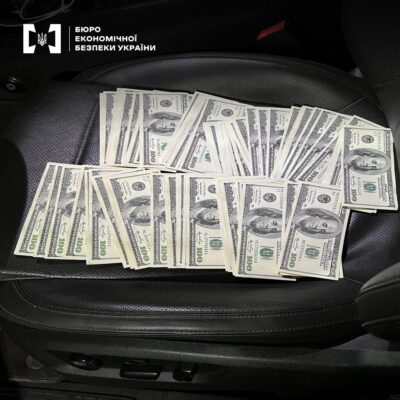 оборонне підприємство