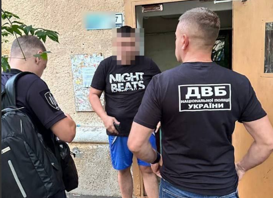 охорона за винагороду