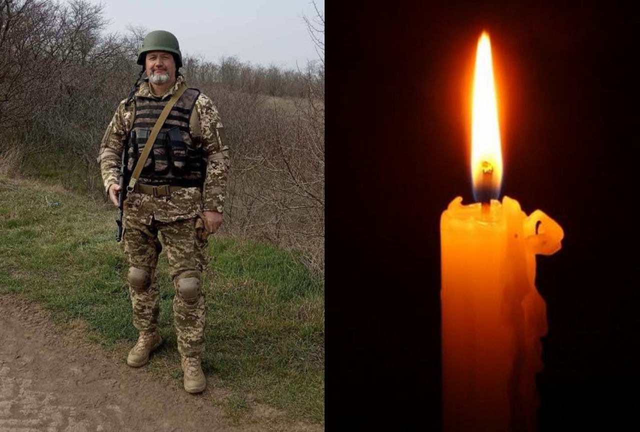 Петруша Олександр