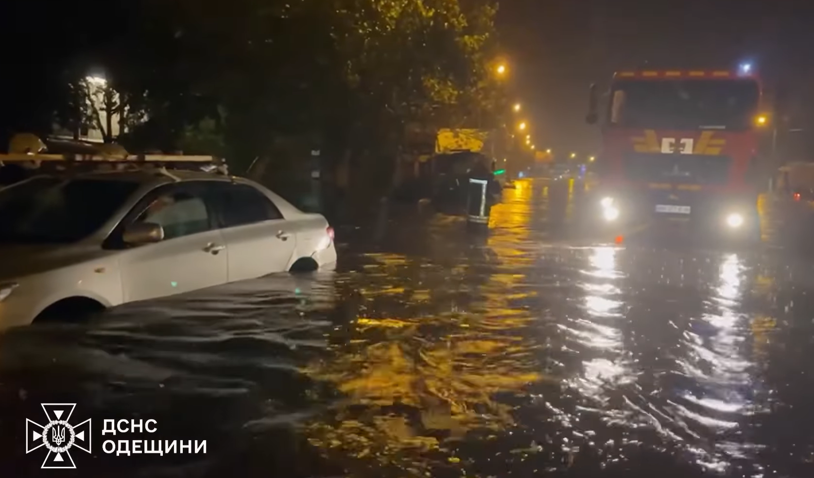 повінь Одеса