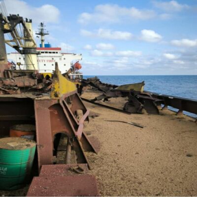 ркаета судно