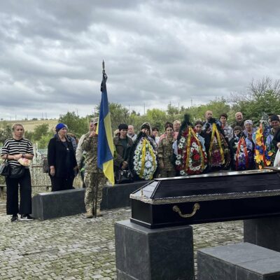 Шевцова Вадим
