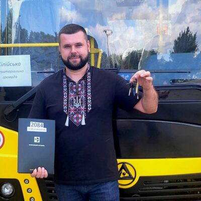 шкільні автобуси