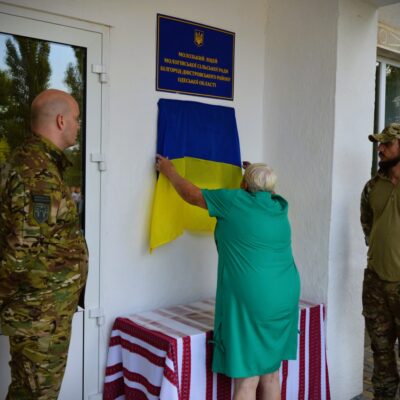 Свірський Дмитро