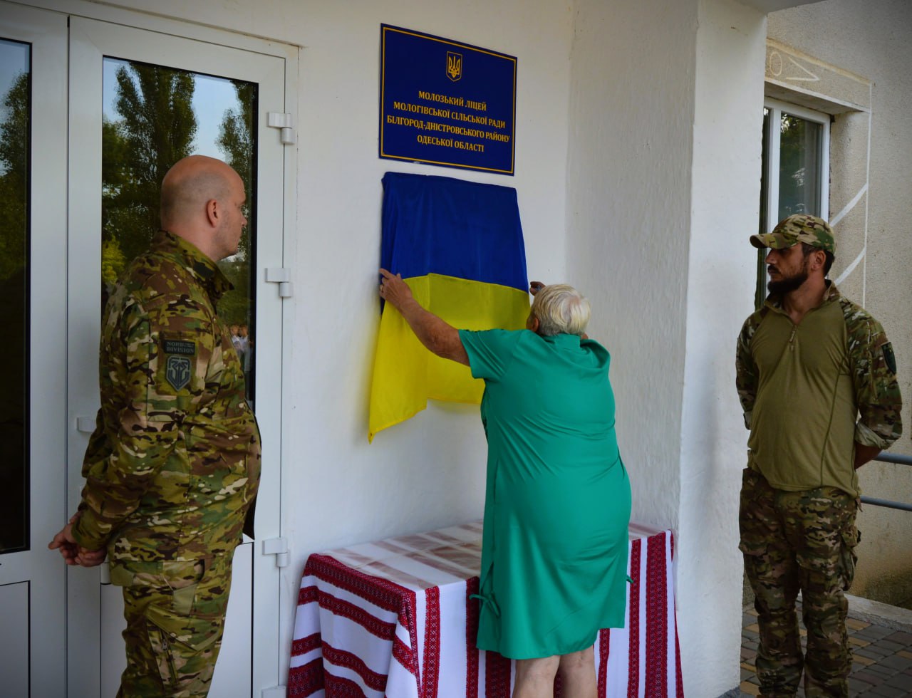 Свірський Дмитро